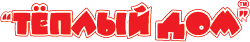 ТЕПЛЫЙ ДОМ