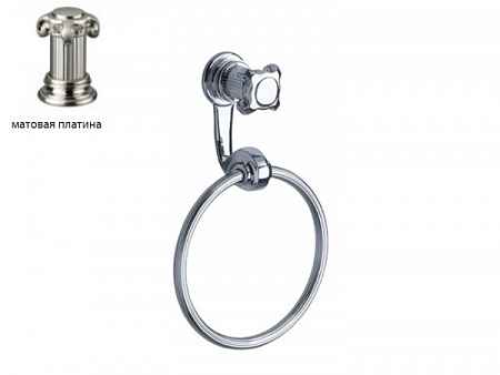 Полотенцедержатель, Jorger, Aphrodite, шгв 190*72*300, цвет-матовая платина