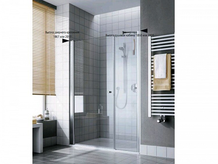 [СНЯТО] [НЕСТАНДАРТ] Дверь, Kermi, Atea, шв 1133*2095, серебристый глянцевый, цвет стекла-прозрачный